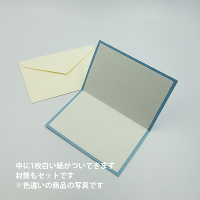 唐紙グリーティングカード 呉須 | 京からかみ丸二